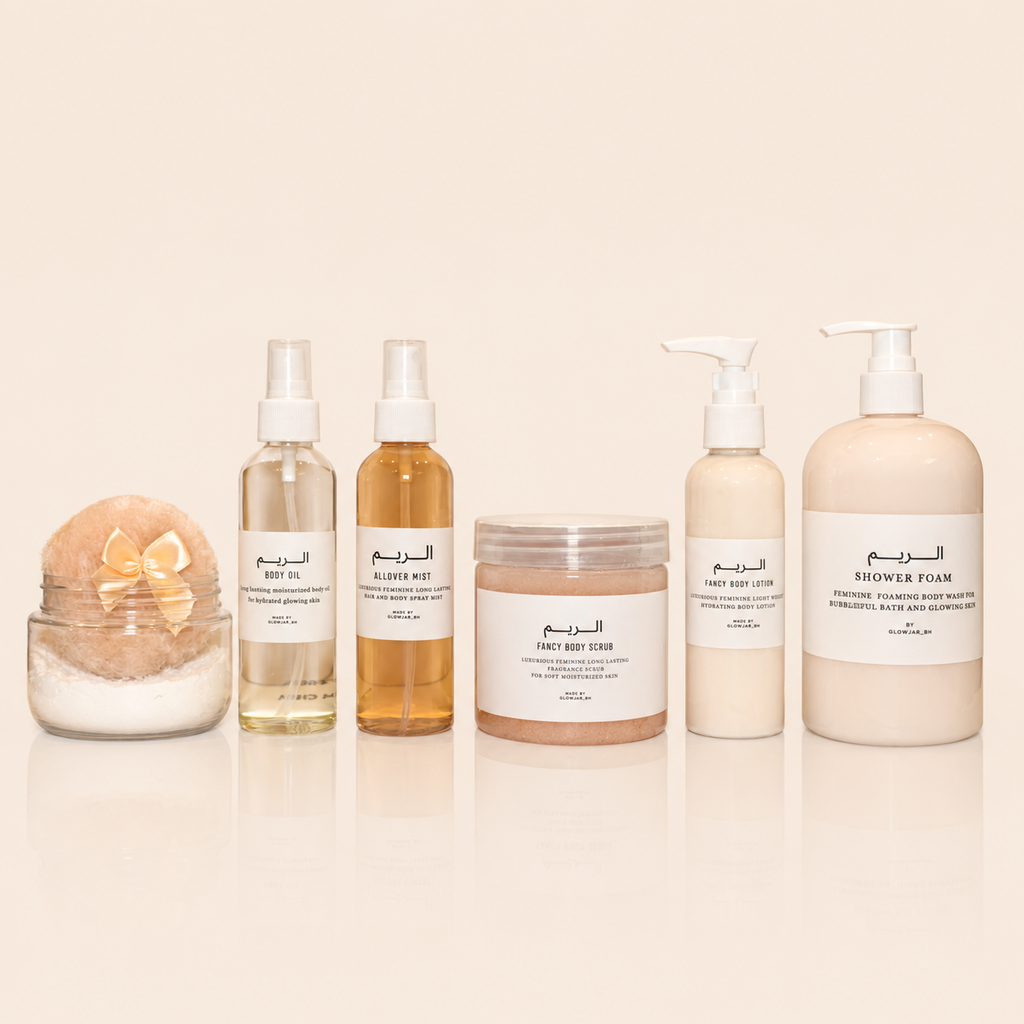 Alreem collection