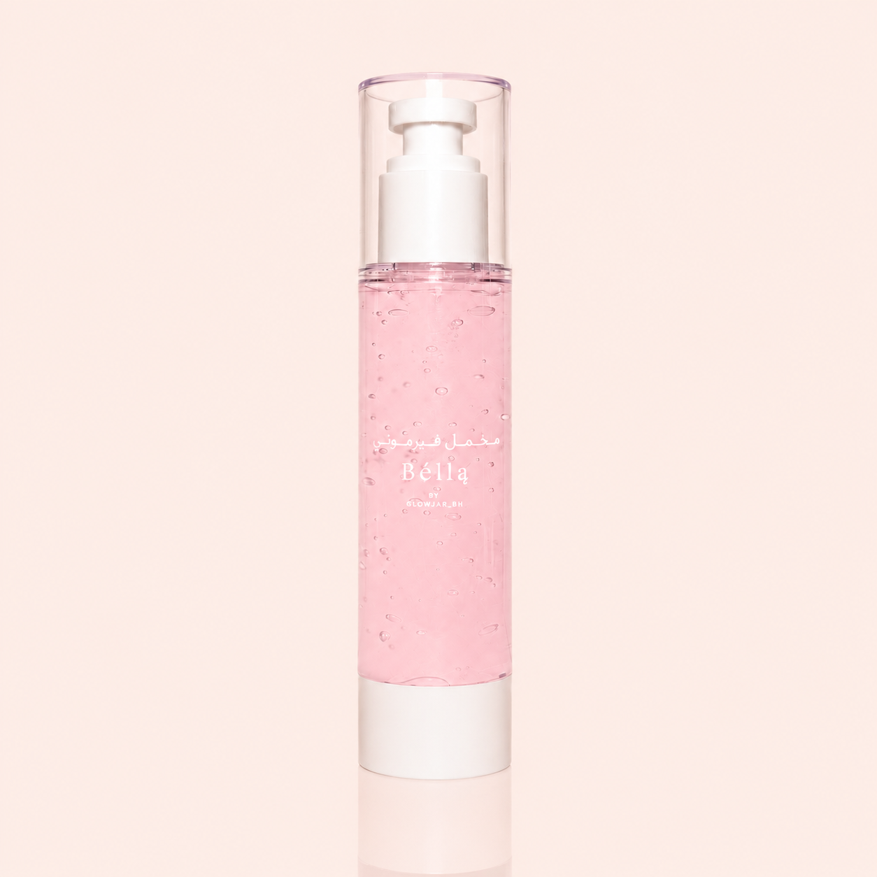 مخمل جانس تندر الفيرموني